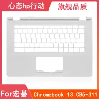 在飛比找露天拍賣優惠-Acer/宏碁 Chromebook 13 CB5-311 