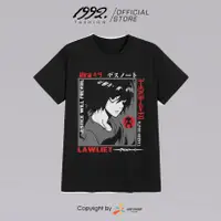 在飛比找蝦皮購物優惠-死亡筆記 L Lawliet Design Color Ar