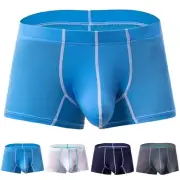 Men's Brief Underwear For Boxer Brief Comfortable Ice Silk Lingerie Underwear