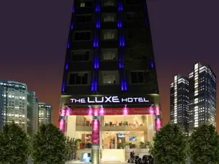 帝樂飯店The Luxe Hotel