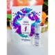 SISLEY 希思黎 EAU 熱帶奇幻香水 淡香水 針管香水 1.4ml 百貨公司專櫃貨旅行用