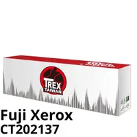 在飛比找蝦皮商城優惠-【T-REX霸王龍】Fuji Xerox P115 P115