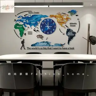 歐式創意時鐘 地圖掛鐘 夜光時鐘 世界地圖時鐘 靜音時鐘 超大號壁鐘 時尚潮流鐘錶 家用客廳餐廳牆面掛錶沙發背景