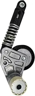 Timing Chain Tensioner Fit For Ssangyong ACTYON KORANDO C 6712000370 Belt Tensioner Pulley ，TENSIONER ASSY-BELT Belt Tensioner Pulley