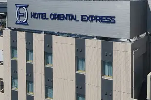 東京蒲田東方快捷酒店Hotel Oriental Express Tokyo Kamata(April 19th, 2019 New Open)