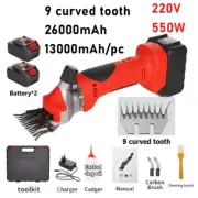 Sheep Shearing Clipper Wool Shear Scissor & Battery F/ Skilled Cordless Cutter
