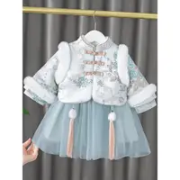 在飛比找ETMall東森購物網優惠-女童冬季加絨連衣裙復古兒童中國風漢服嬰兒唐裝一歲寶寶冬裝旗袍
