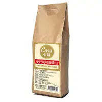 在飛比找松果購物優惠-【Casa卡薩】嚴選特調咖啡豆 經典曼巴風味 (454g/袋