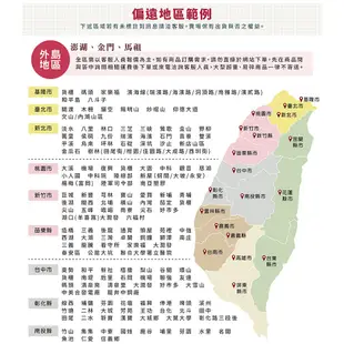 LG樂鋼 304不銹鋼大捲筒衛生紙架LESB-194 大捲紙架 捲筒紙架 大捲衛生紙架 紙架