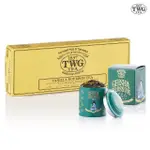 【TWG TEA】純棉茶包迷你茶罐雙享禮物組(波本香草南非國寶茶 15包/盒+迷你茶罐口味任選20G/罐)