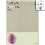 【一本免運】CONCONE 孔空奈  低音五十首聲樂練習曲 OP.9