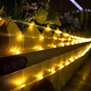 台灣現貨🌞22米太陽能LED水管燈 led太陽能皮管燈 管子燈 裝飾彩燈串 串燈聖誕燈 LED聖誕燈 LED燈串 庭院燈