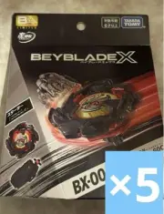 Rare Cobalt Dragoon 2-60C Beyblade X 5 Pcs