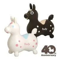在飛比找momo購物網優惠-【RODY】跳跳馬-40週年台灣限定色(櫻桃奶油/巧克力布朗