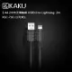 KAKUSIGA 2.4A 2米快充傳輸線 USB3.0 to Lightning 2m -KSC-716 (公司貨)