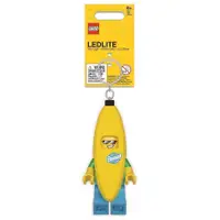 在飛比找蝦皮商城優惠-LEGO LGL-KE118 樂高香蕉人鑰匙圈燈 鑰匙圈手電