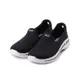 SKECHERS 健走系列 GOWALK ARCH FIT 套式休閒鞋 黑白 124483BLK 女鞋