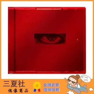 全款『三夏社』G-DRAGON 權志龍 KWON JI YONG USB