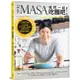 日日幸福《DEAR,MASA,我們一起吃麵吧!》／MASA山下勝