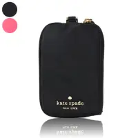 在飛比找momo購物網優惠-【KATE SPADE】尼龍識別證掛帶/零錢包(新款任選)