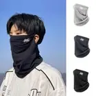 Breathable Sunscreen Mask Letter Face Veil New Ice Silk Face Mask