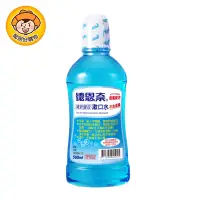 在飛比找蝦皮商城優惠-德恩奈含氟漱口水-清新雙效500mL