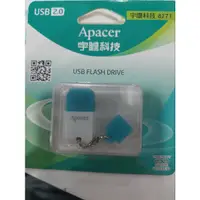 在飛比找蝦皮購物優惠-Apacer宇瞻科技 多款造型隨身碟USB2.0