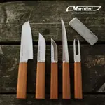 MARTTIINI CABIN CHEF SET 野營刀具組 1494000 ( 野營刀、廚房刀具組、登山露營)