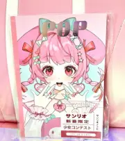 My Melody Notebook Anime Girl Pink A5 Ruled 40 Sheets 80 pages