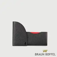 在飛比找momo購物網優惠-【BRAUN BUFFEL 德國小金牛】台灣總代理 蔚藍 名