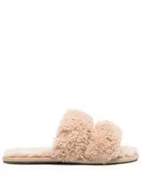 在飛比找Farfetch優惠-Maxi Curly Scuffette slippers
