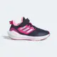 ADIDAS EQ21 RUN 2.0 EL K 中大童 男童女童 跑步鞋-藍紫-GZ2308