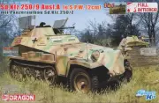 DML6859 1:35 Dragon Sd.Kfz.250/9 Ausf.A le.S.P.W. (2cm) mit Panzeraufbau