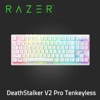 在飛比找PChome24h購物優惠-Razer DeathStalker V2 Pro TKL 