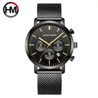 在飛比找PChome24h購物優惠-HANNAH MARTIN 多功能商務錶-黑面黑鋼帶(HM-
