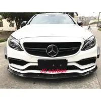 在飛比找蝦皮購物優惠-Benz w205 c63 c63s 碳纖維前下巴 正63專