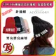 【T9store】日本進口 NEWYORK刺繡彩色針織帽 保溫保暖帽 (男女皆用)