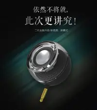 在飛比找Yahoo!奇摩拍賣優惠-送保護袋 Leadsound F10 二代最新版 耳機孔 直