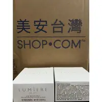 在飛比找蝦皮購物優惠-{美安 若美芙 煥采活力果凍眼膜} $1070