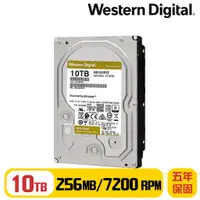 在飛比找蝦皮購物優惠-【WD】10TB 12TB 3.5吋 企業級硬碟 公司貨 企