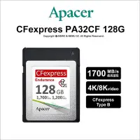 在飛比找Yahoo!奇摩拍賣優惠-【薪創光華】Apacer CFexpress Type B 