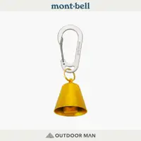 在飛比找蝦皮商城優惠-[mont-bell] Trekking Bell With