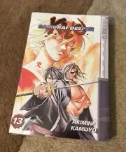 Samurai Deeper Kyo (2006) Tokyopop Anime Manga Paperback Book Vol. 13 NEW SEALED