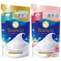 在飛比找蝦皮購物優惠-【日系報馬仔】牛乳石鹼 COW (補充包)Bouncia美肌