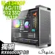 iStyle U580T 無敵鐵金鋼 (i5-13400F/Z790/16G/1TB+512G SSD/RX6600XT_8G/W11P)