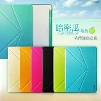 在飛比找iOPEN Mall優惠-Samsung GALAXY Tab4 T235/T230 