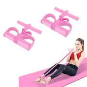 2 Pcs SitUp Tension Puller Bodybuilding Expander Exercise Pedal Resistance Band
