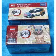 Demon Slayer: Kimetsu no Yaiba Tomica Inosuke Tsukihira Set of 2