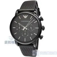 在飛比找Yahoo!奇摩拍賣優惠-【錶飾精品】ARMANI AR1737 亞曼尼 三眼計時 日