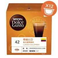 在飛比找Yahoo!奇摩拍賣優惠-雀巢Dolce gusto 膠囊 ---- 美式濃黑咖啡：哥